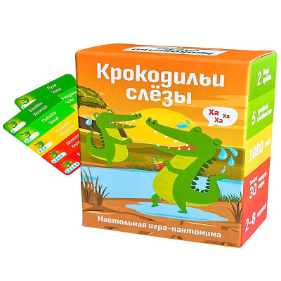 Настольная игра Крокодильи слезы Мемо Грам МГ020-1 1